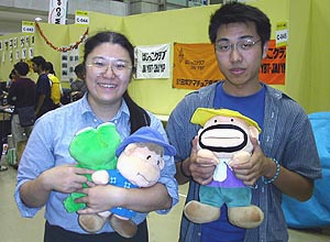 �g�g���Ə��x�펁